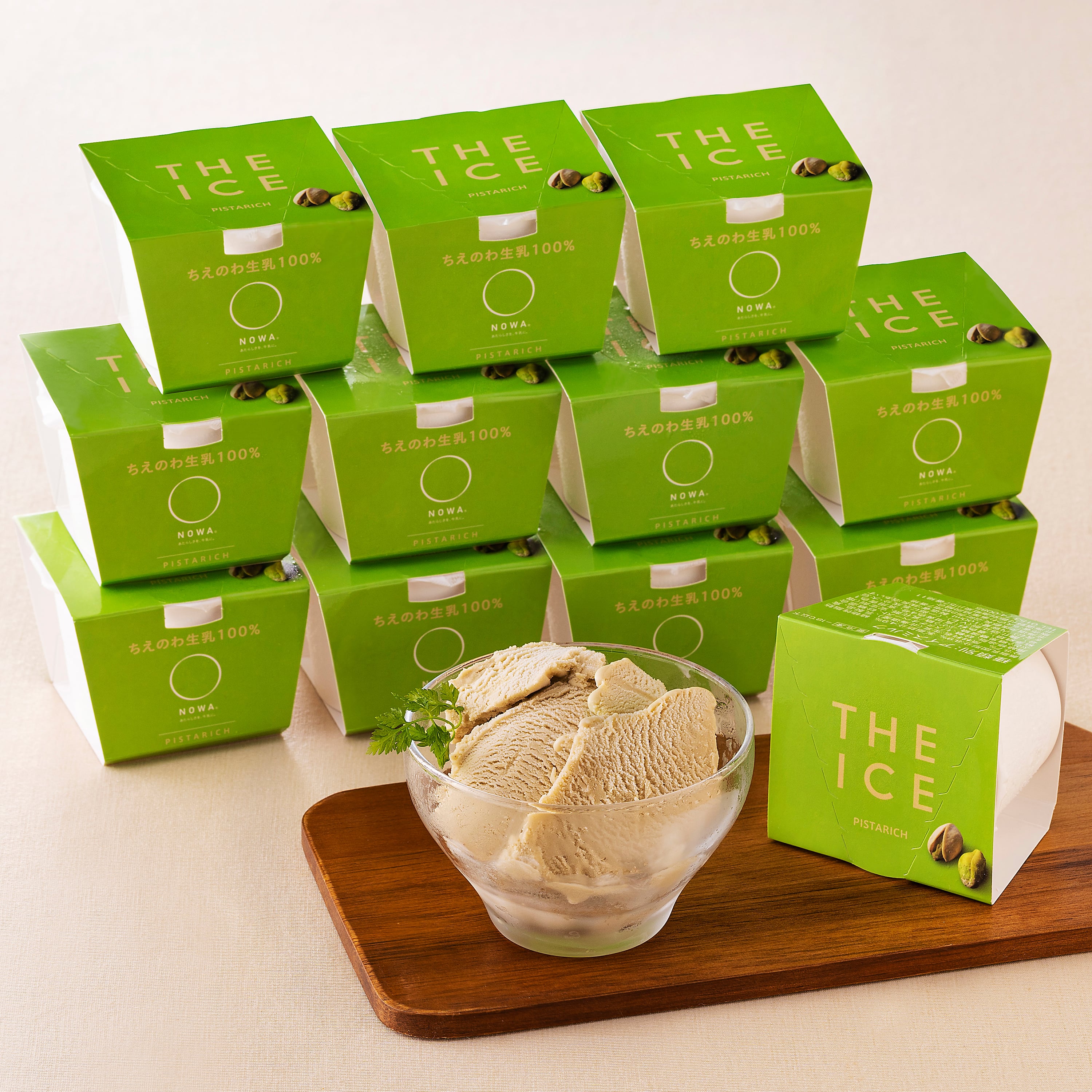 【冷凍】＜ちえのわ事業協同組合＞　「THE ICE」ピスタリッチ12個（アイスクリーム）