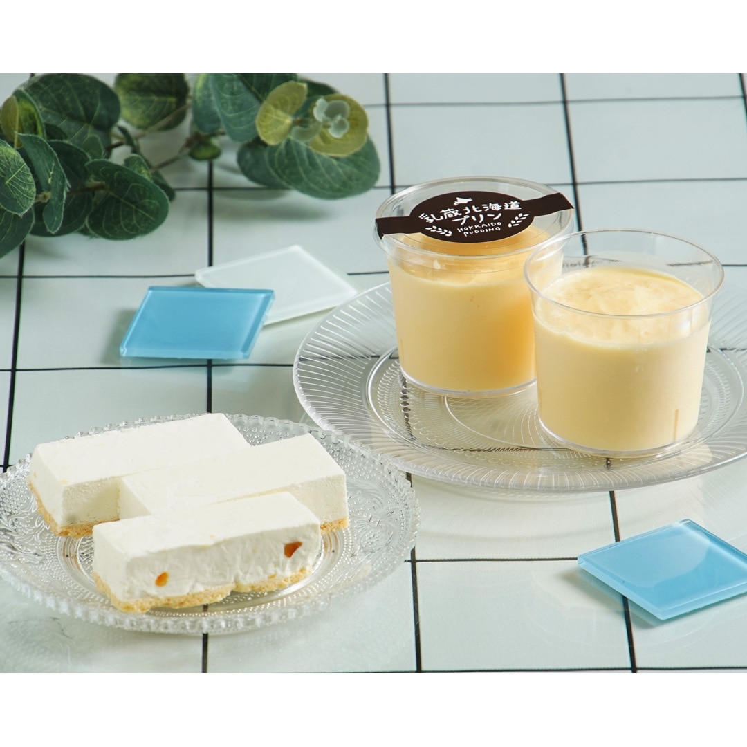 【冷凍】＜乳蔵＞　北海道プリンとレアチーズケーキセット