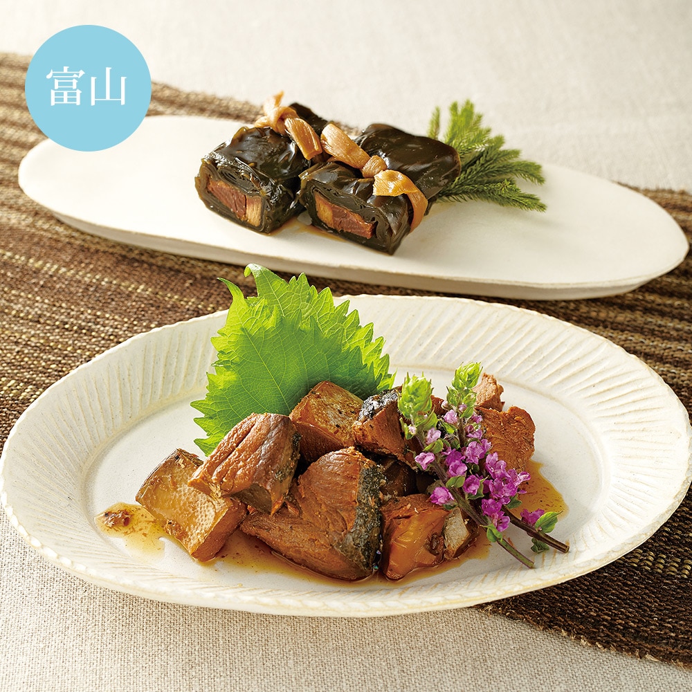 【冷蔵】　鰤づくし