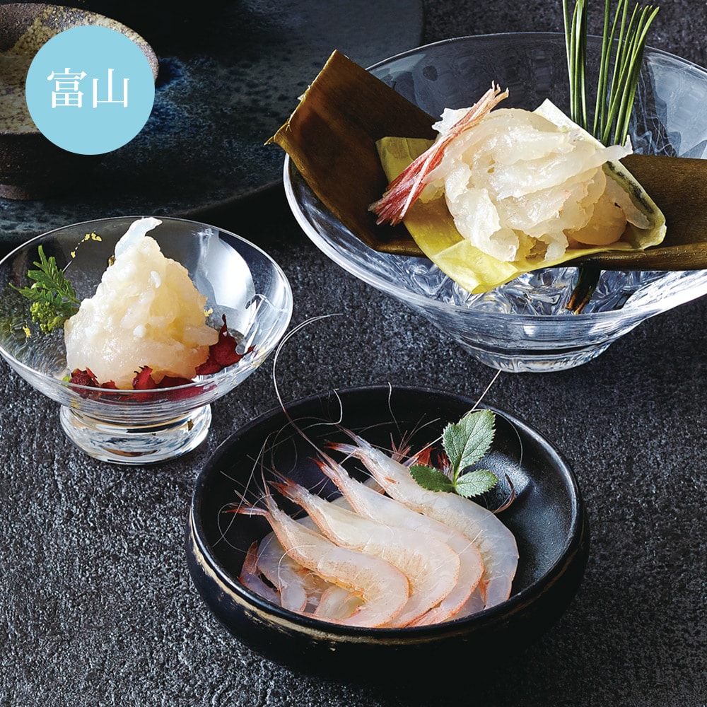 【冷凍】　白えび三昧