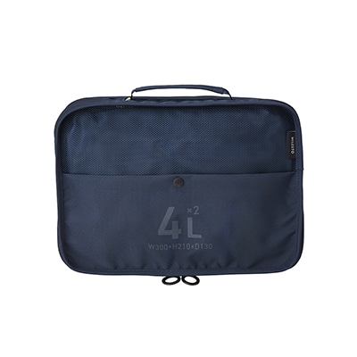 MILESTO UTILITY 圧縮パッキングオーガナイザーダブルポケット 4L×2