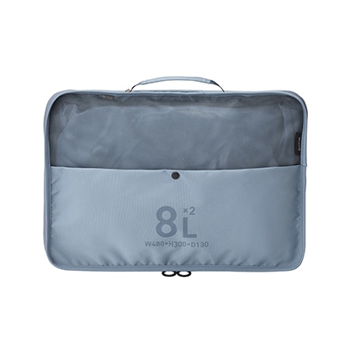 MILESTO UTILITY 圧縮パッキングオーガナイザーダブルポケット 8L×2