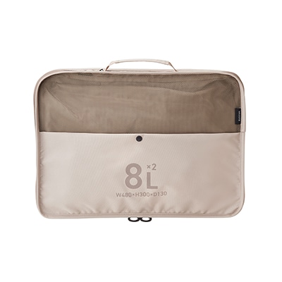 MILESTO UTILITY 圧縮パッキングオーガナイザーダブルポケット 8L×2