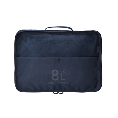 MILESTO UTILITY 圧縮パッキングオーガナイザーダブルポケット 8L×2