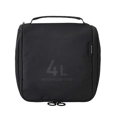 MILESTO UTILITY バスルームオーガナイザー 4L