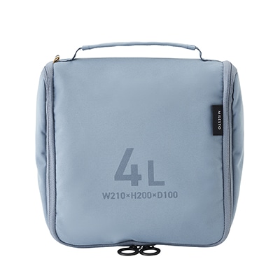 MILESTO UTILITY バスルームオーガナイザー 4L