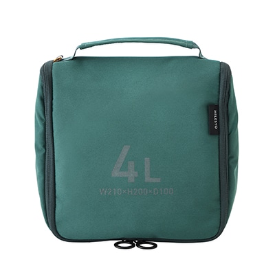 MILESTO UTILITY バスルームオーガナイザー 4L