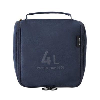 MILESTO UTILITY バスルームオーガナイザー 4L