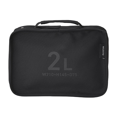 MILESTO UTILITY ハンギングオーガナイザー 2L