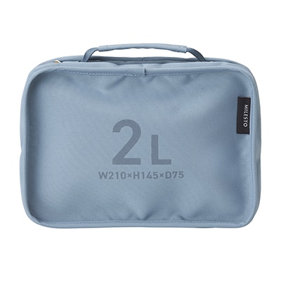 MILESTO UTILITY ハンギングオーガナイザー 2L