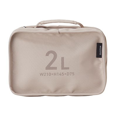 MILESTO UTILITY ハンギングオーガナイザー 2L