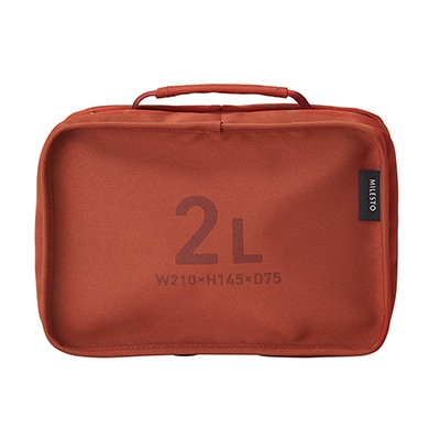 MILESTO UTILITY ハンギングオーガナイザー 2L