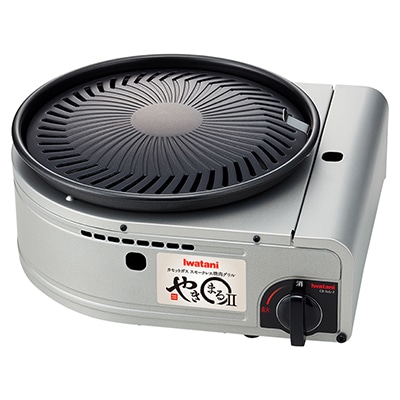 ＜イワタニ ＞やきまるⅡ