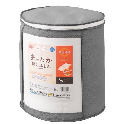＜アイリスオーヤマ＞吸湿発熱　あったか掛けふとん【ホワイト】