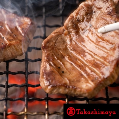 牛たんスライス 焼肉・網焼き用