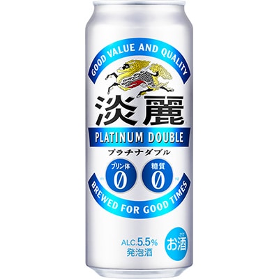 エビスビール500ml×24本淡麗プラチナラベル350ml×24本-