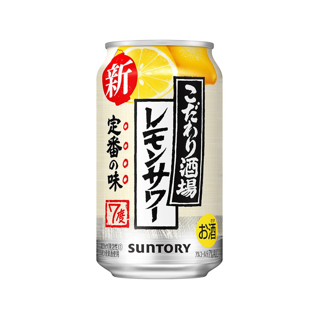 <サントリー>こだわり酒場のレモンサワー【350ml缶 24本入り】