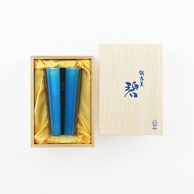 <Made in TSUBAME>碧 銀古美18-8 ステンレスW構造タンブラー