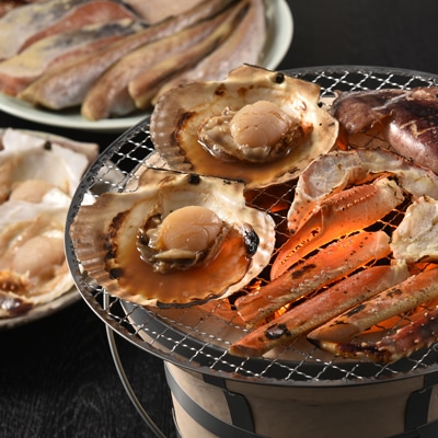 【冷凍】海鮮浜焼きセット