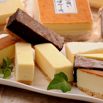 【冷凍】北海道　十勝ドルチェ四角いチーズケーキ＆ガトーショコラ