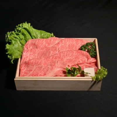 神戸牛すき焼き400g(カタロース)