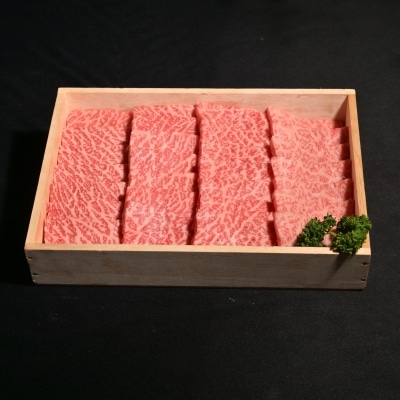 神戸牛もも焼肉400g