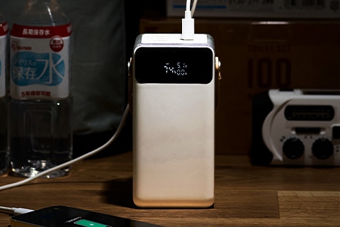 モバイルバッテリー