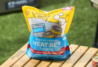発熱材 3個入り Mサイズ