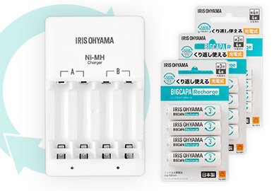 ビックキャパ リチャージ 充電池・充電器セット