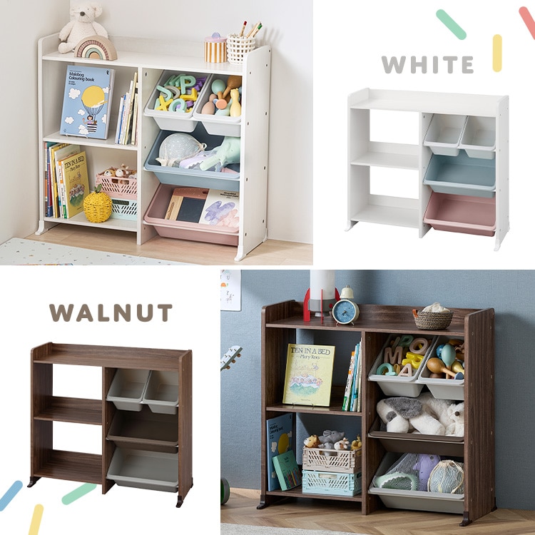 おもちゃ 収納 かご ラック 棚 ランドセルラック おしゃれ 絵本棚
