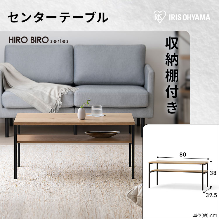 家電 セット 2点 冷蔵庫90L 洗濯機4.5kg ホワイト ≪設置無し≫【新