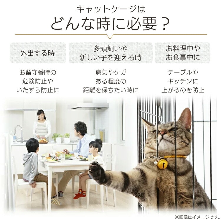 アイリスプラザ 猫 ケージ 2段+mu-8.com