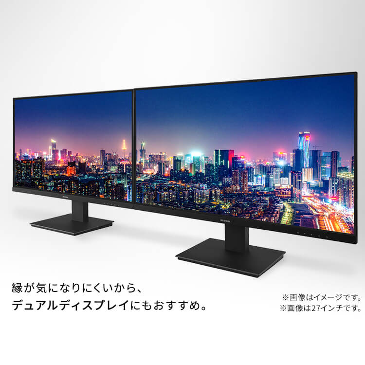 液晶ディスプレイ 21.5インチ ILD-D21FHH-W(ホワイト): アイリス