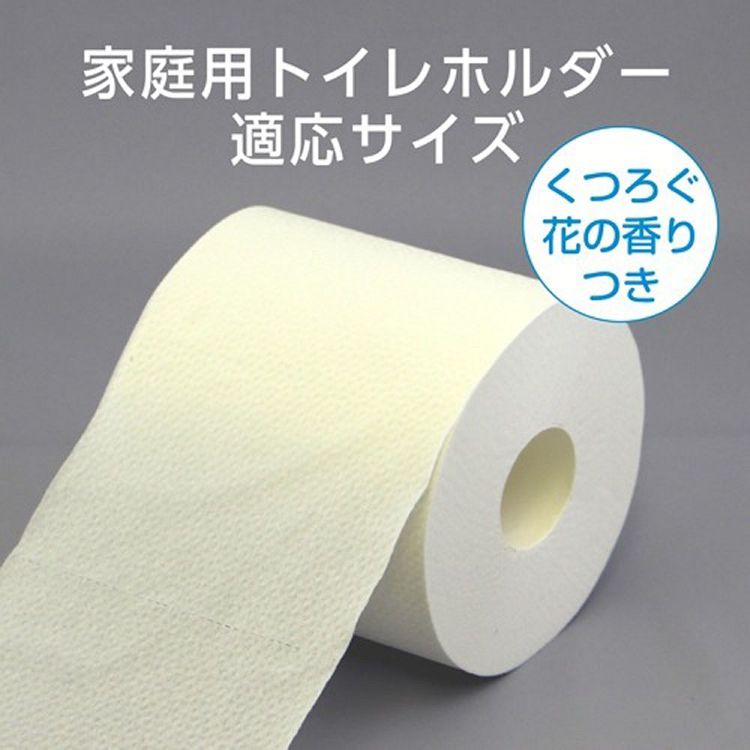 スコッティ スコッティ フラワーパック 1.5倍長持ち トイレット