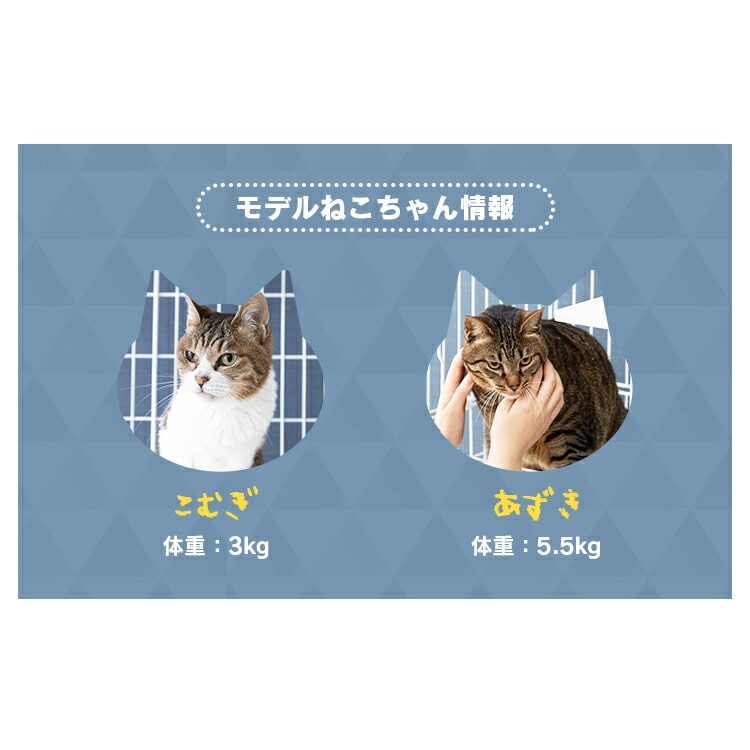 プラケージ 813（3段） ベージュ 新品 - 猫用品