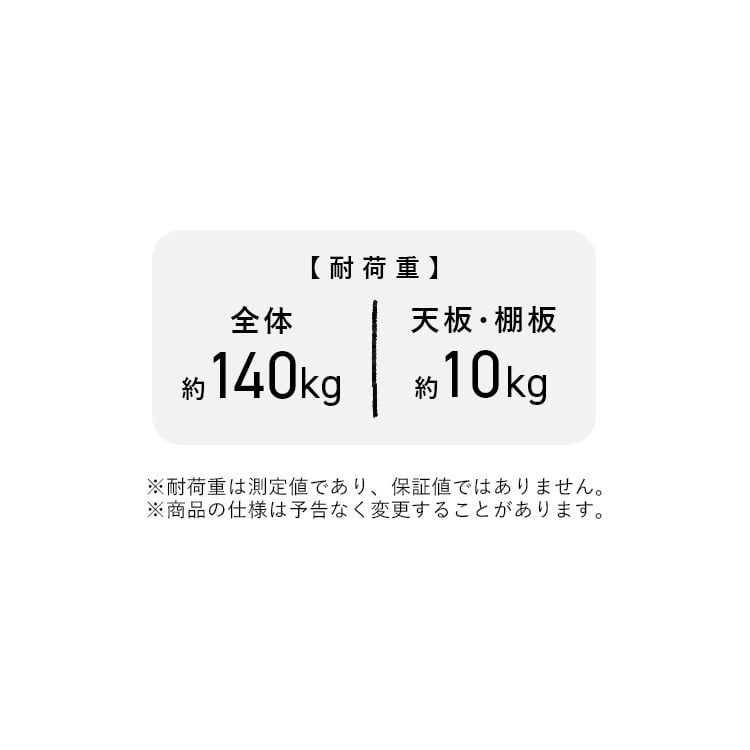 本棚 大容量 おしゃれ アイリスオーヤマ コミックラック 8段 幅89 奥行約29 高さ180 収納棚 ラック 収納 棚 可動棚付 カラーボックス ブックシェルフ ディスプレイラック 漫画収納 マンガ コミック 大容量タイプ CORK-1890R * ブラック