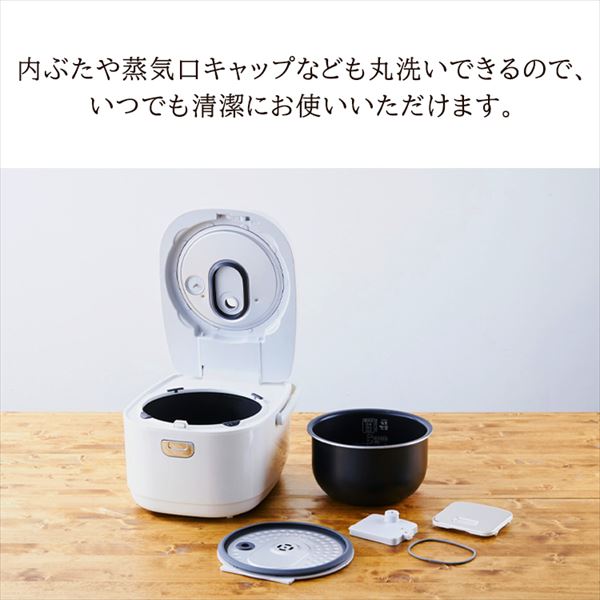 新品 アイリスオーヤマ 炊飯器 RC-IK50-WHITACHI - 炊飯器・餅つき機