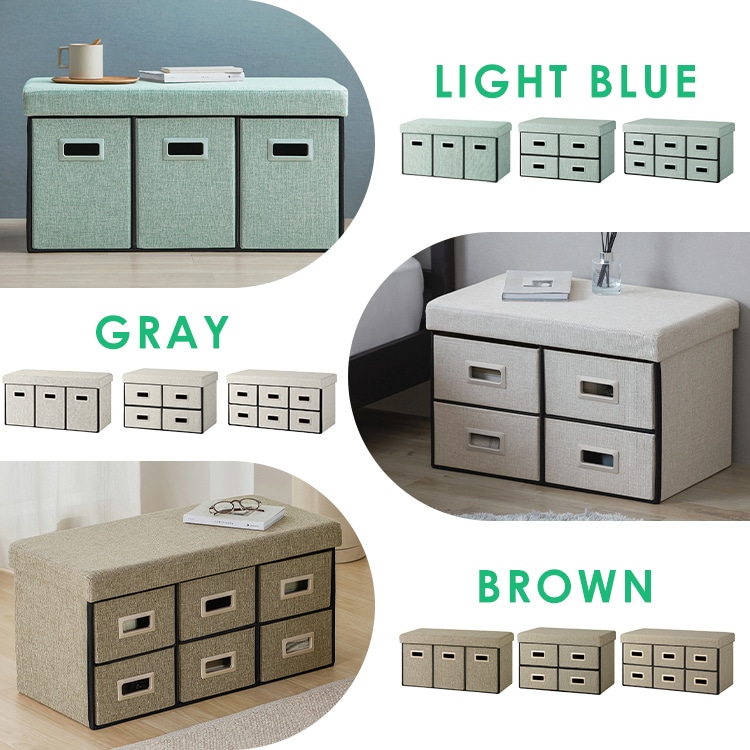 座れる 収納ボックス スツール 収納 椅子 引き出し6個 幅76cm ベンチ