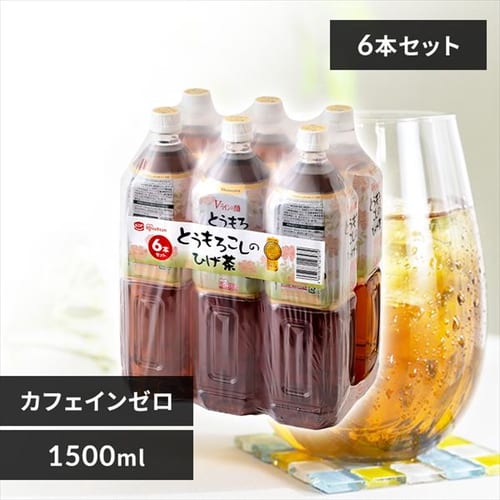 とうもろこしのひげ茶 1500ml×6本（シュリンクパック）お茶 韓国