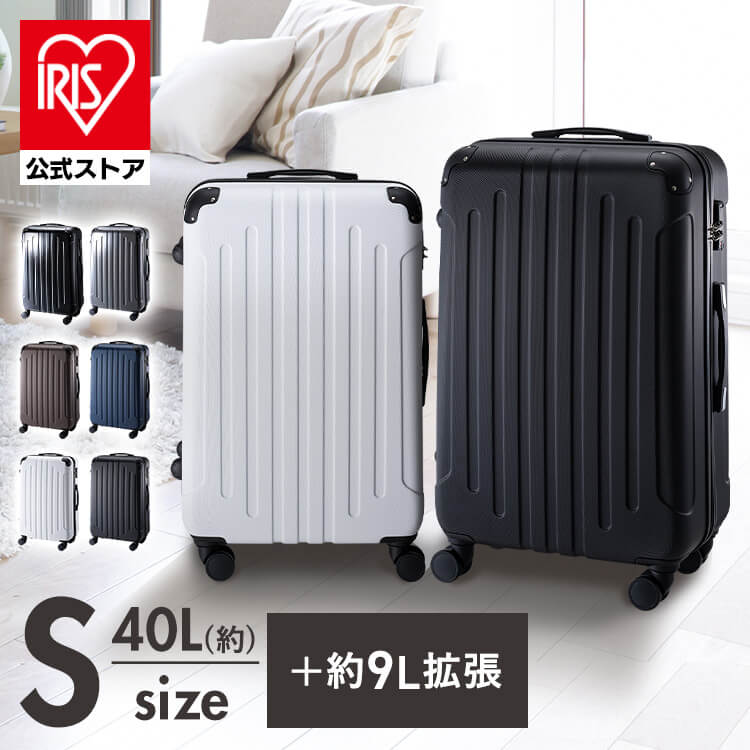 スーツケース KD-SCK ブラック 【プラザセレクト】