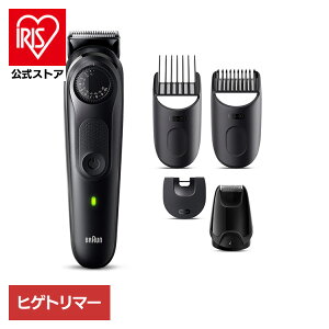 BRAUN 電気シェーバー