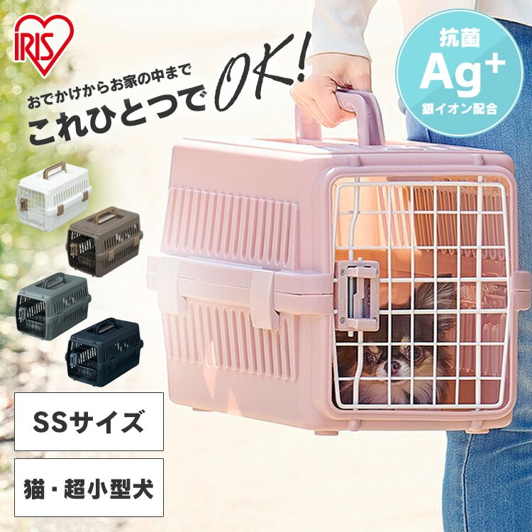 アイリスオーヤマ エアトラベルキャリー ブラウン ATC670 - 犬用品