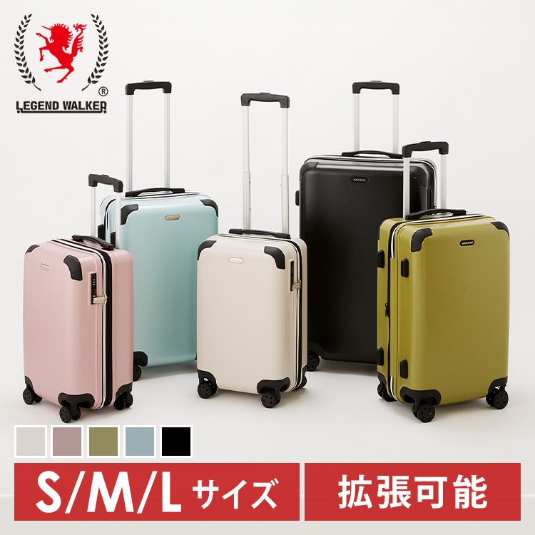 スーツケース Vali suitcase S サイズ - 旅行用バッグ