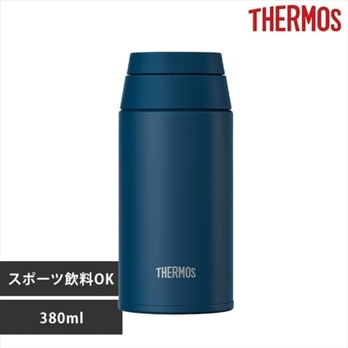 THERMOS 真空断熱ケータイマグ JOO-380 インディゴブルー(IBL)【プラザ