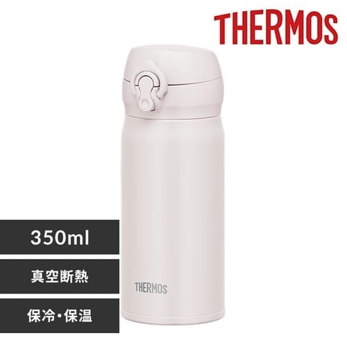 THERMOS 真空断熱ケータイマグ JNL-356／JNR-353 スモークブラック(SMB)【プラザセレクト】