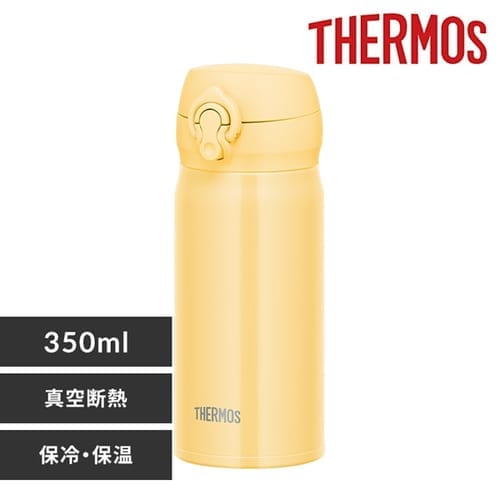 THERMOS 真空断熱ケータイマグ JNL-356／JNR-353 スモークブラック(SMB)【プラザセレクト】