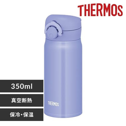 THERMOS 真空断熱ケータイマグ JNL-356／JNR-353 スモークブラック(SMB)【プラザセレクト】