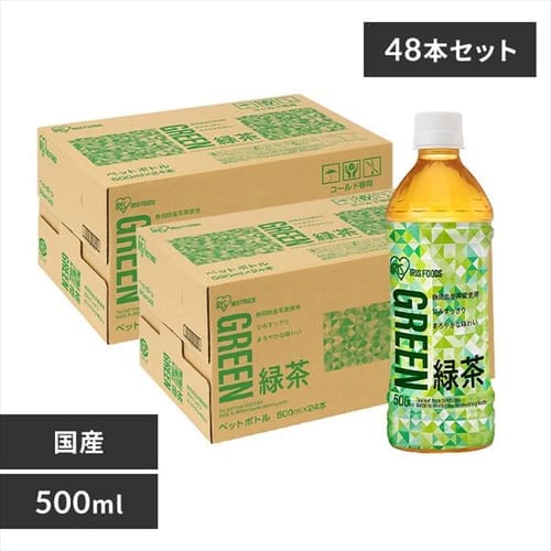 【24本】アイリス緑茶 500ml フルラベル お茶 アイリス アイリスフーズ 日本茶 茶葉 国産 グリーンティー 食事 おいしい ケース