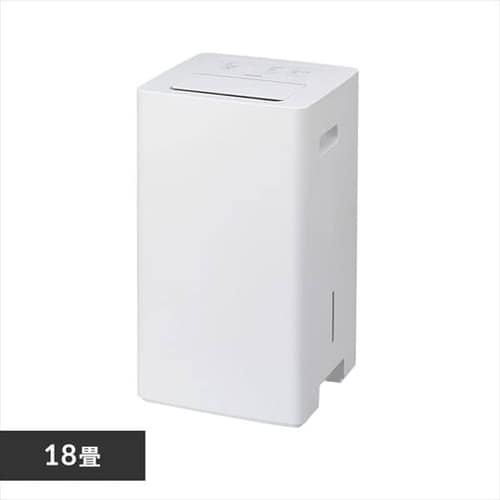 コンプレッサー除湿機7L/日 IJC-P70-W ホワイト