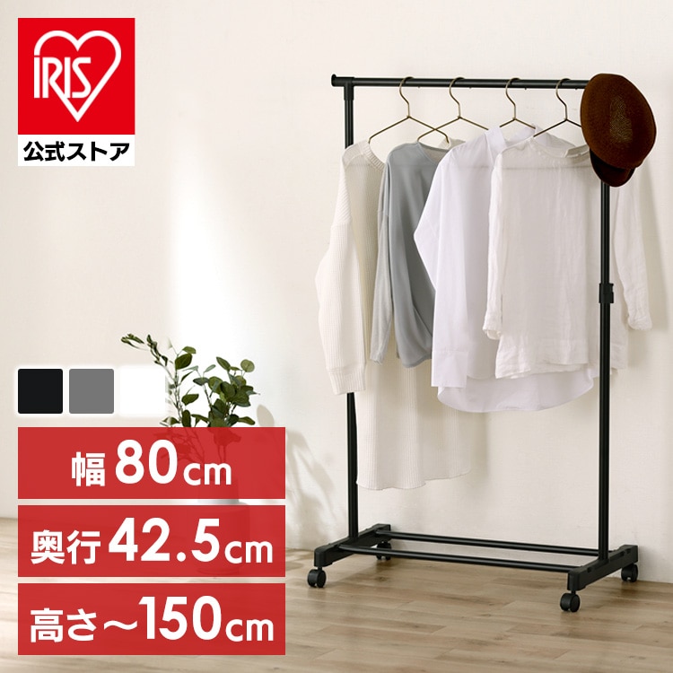 パイプハンガー シングルタイプ PE-E180R ブラック